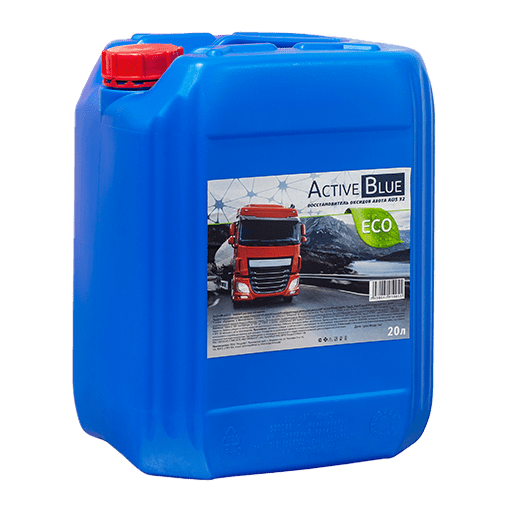 Автохимия от производителя