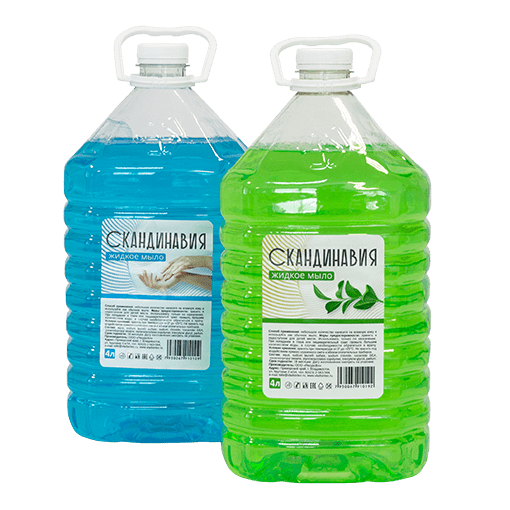 Бытовая химия от производителя