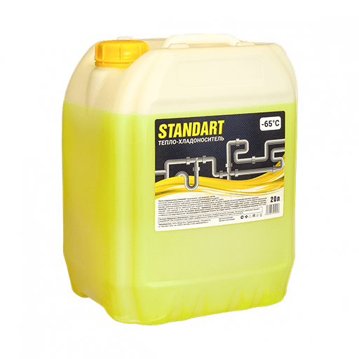 Теплохладоносители от производителя