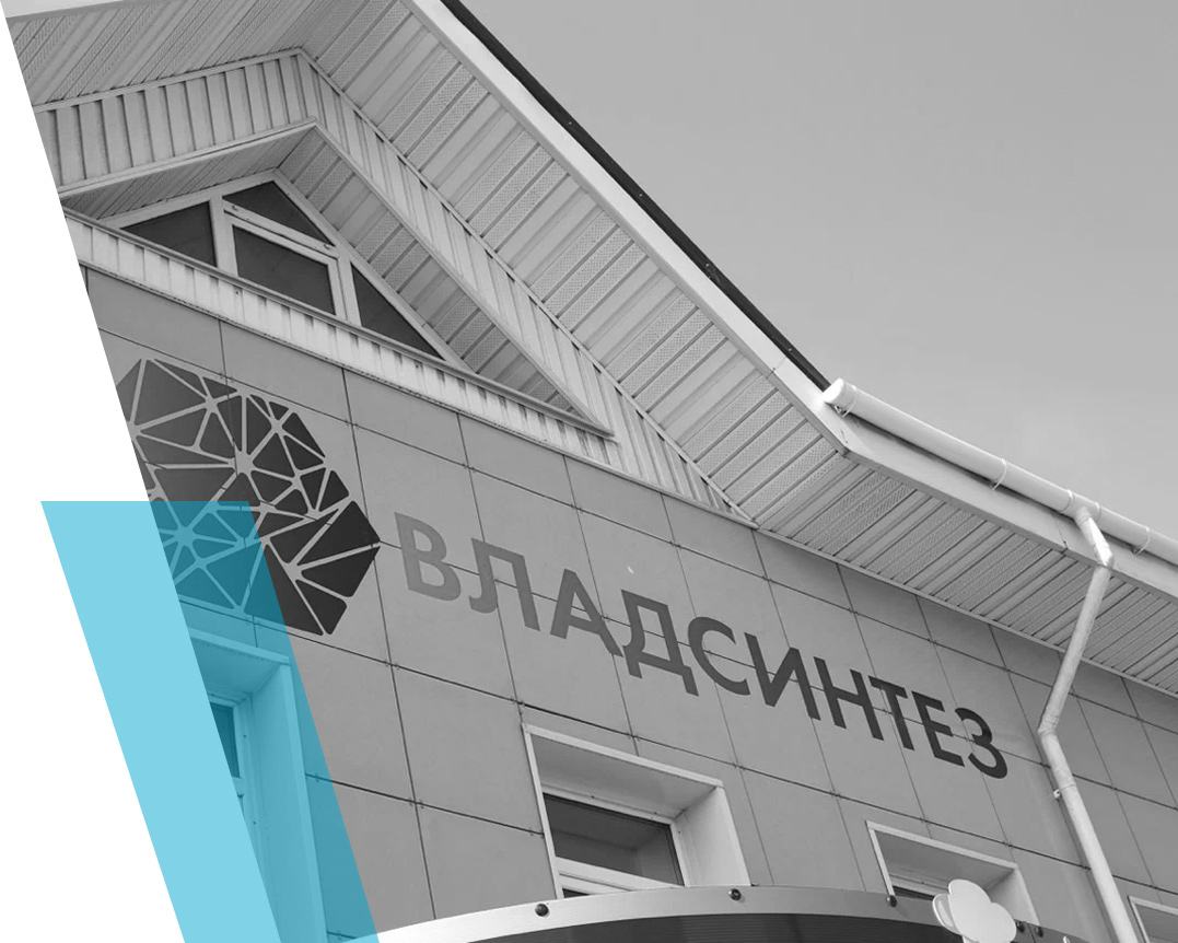 Бытовая химия оптом