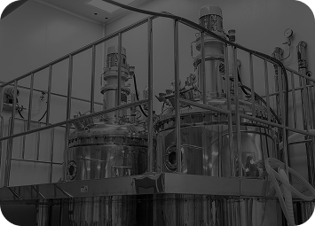 Химическое производство