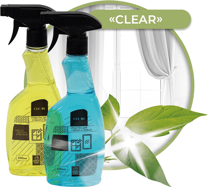 Средство для стекол и зеркал, фото 1