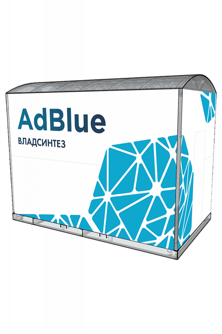 Заправочные колонки для мочевины Adblue, фото 6